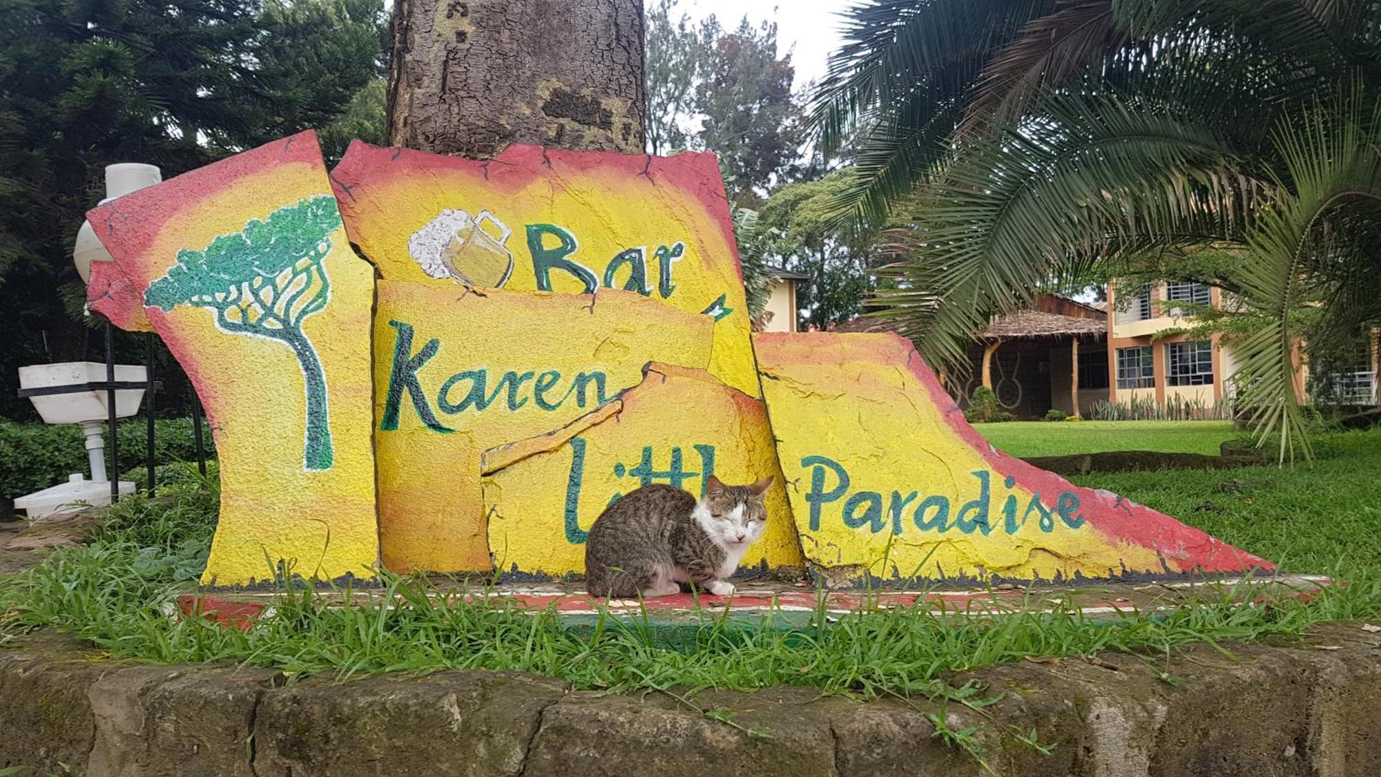 Karen Little Paradise Найроби Екстериор снимка